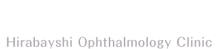 平林眼科クリニック